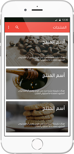 mobile img